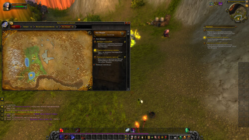 WoWScrnShot 012226 200154