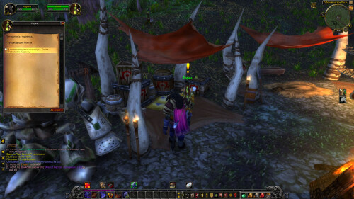 WoWScrnShot 012226 194350