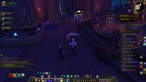 WoWScrnShot 012426 032720