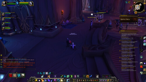 WoWScrnShot 012426 032509