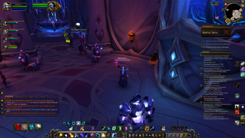 WoWScrnShot 012426 033042