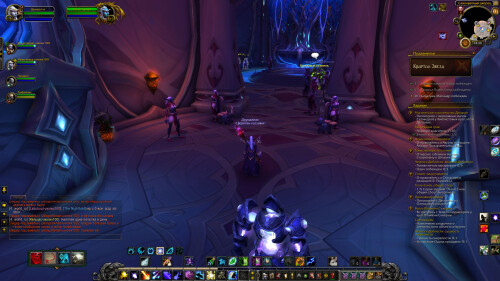 WoWScrnShot 012426 033056