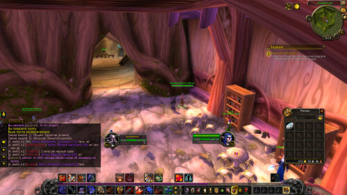 WoWScrnShot 012426 151036