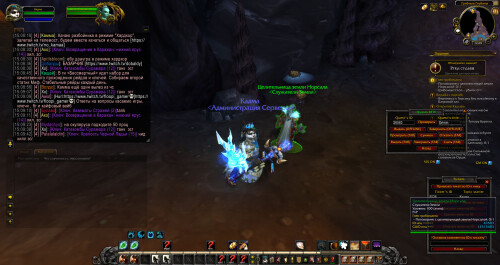 WoWScrnShot 012426 150950