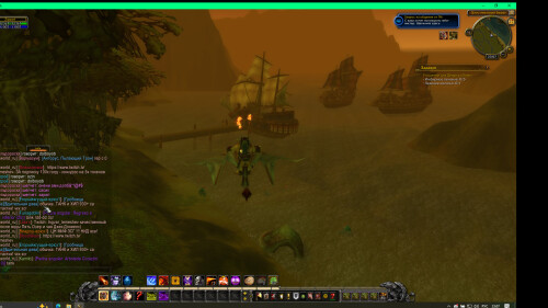 bandicam 2026 01 25 23 07 50 294