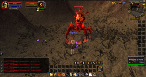 WoWScrnShot 012526 223201