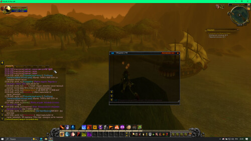 bandicam 2026 01 25 23 18 14 858