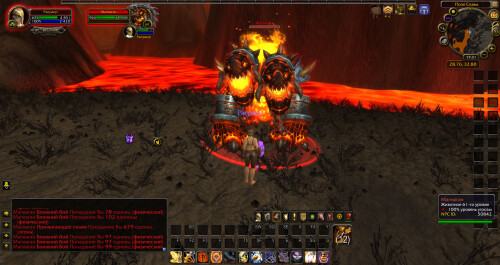 WoWScrnShot 012526 223123