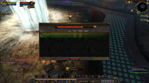 WoWScrnShot 012526 175422