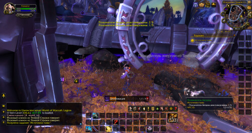 WoWScrnShot 012526 132340