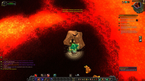 WoWScrnShot 012626 105709