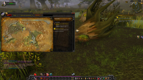 WoWScrnShot 012626 193427