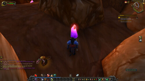 WoWScrnShot 012726 202249