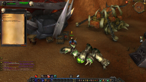 WoWScrnShot 012726 191152