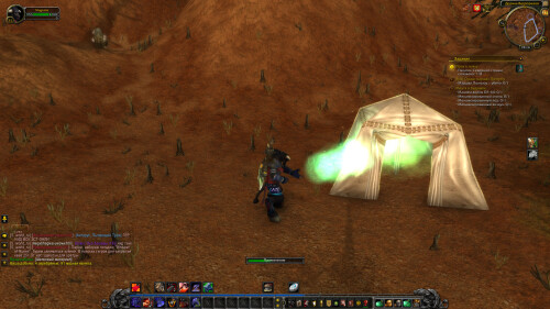 WoWScrnShot 012726 191443