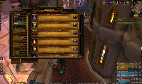 Снимок экрана 2026 01 28 222207