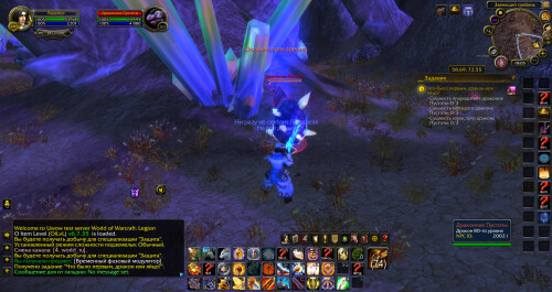 WoWScrnShot 013026 230554