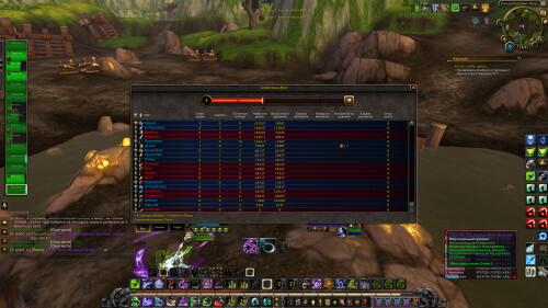 WoWScrnShot 013026 233051