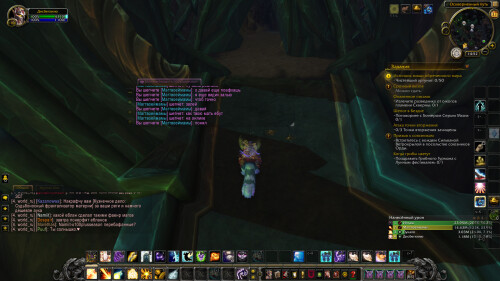 WoWScrnShot 013126 175333