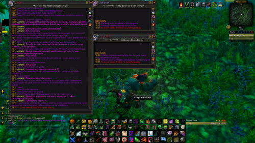 WoWScrnShot 020126 162741