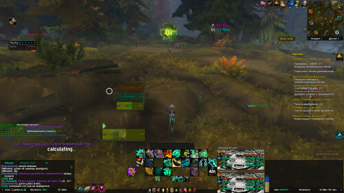 WoWScrnShot 020126 021350