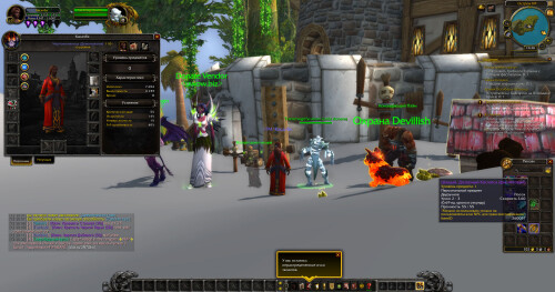 WoWScrnShot 020226 123841