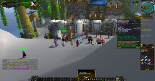 WoWScrnShot 020226 123750