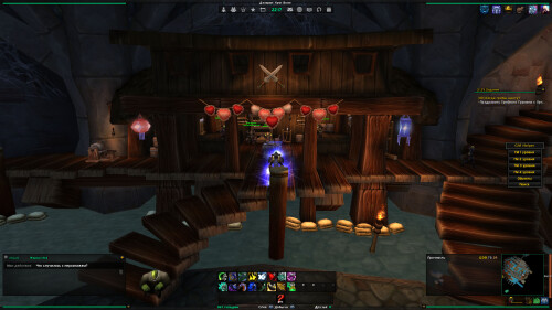 WoWScrnShot 020226 221712