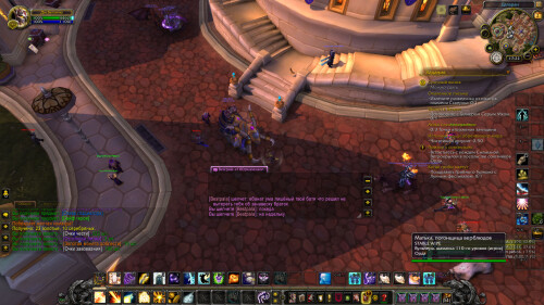 WoWScrnShot 020226 202219