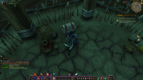 WoWScrnShot 020326 204027