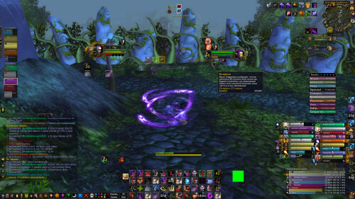 WoWScrnShot 020326 162007