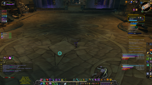 Снимок экрана 2026 02 02 105702