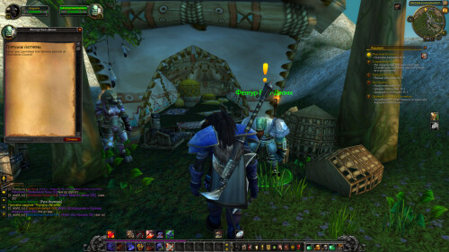 WoWScrnShot 020326 181115