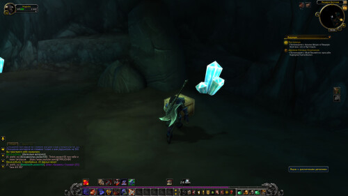 WoWScrnShot 020326 195032