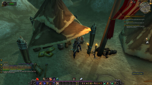 WoWScrnShot 020326 203820