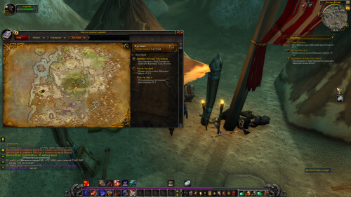 WoWScrnShot 020326 203822