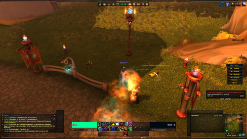 WoWScrnShot 020426 214537