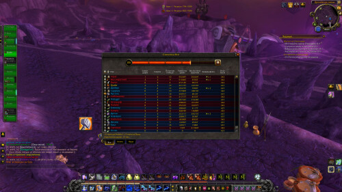 WoWScrnShot 020426 170950