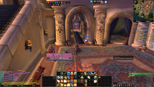 WoWScrnShot 020526 165220