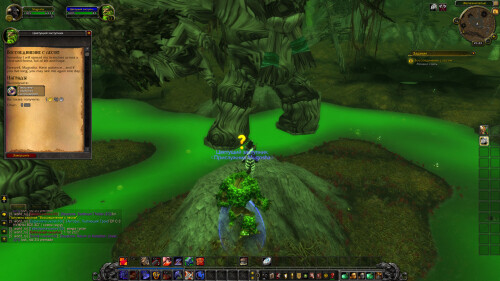 WoWScrnShot 020626 214344