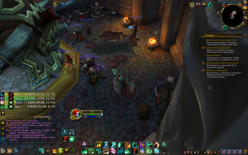 WoWScrnShot 020626 002304