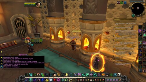 изображение viber 2026 02 06 20 22 00 112