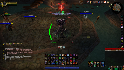 изображение 2026 02 07 015340324