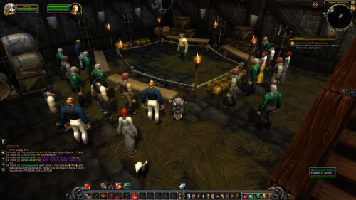 WoWScrnShot 020726 170822