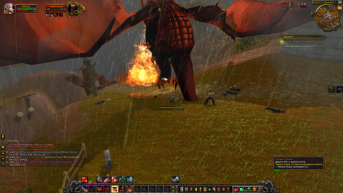 WoWScrnShot 020726 192618