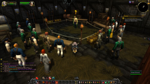 WoWScrnShot 020726 180858