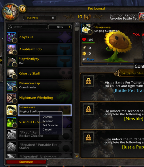 изображение 2026 02 09 060711914