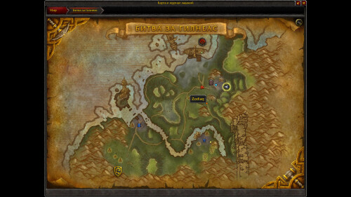 WoWScrnShot 021026 105438