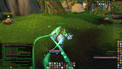 WoWScrnShot 021026 084221