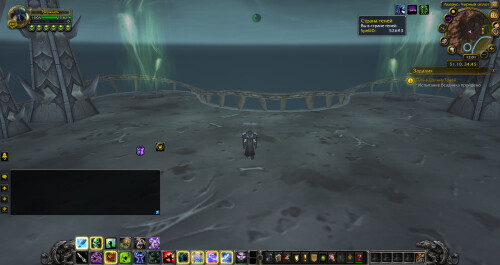 WoWScrnShot 021026 170130